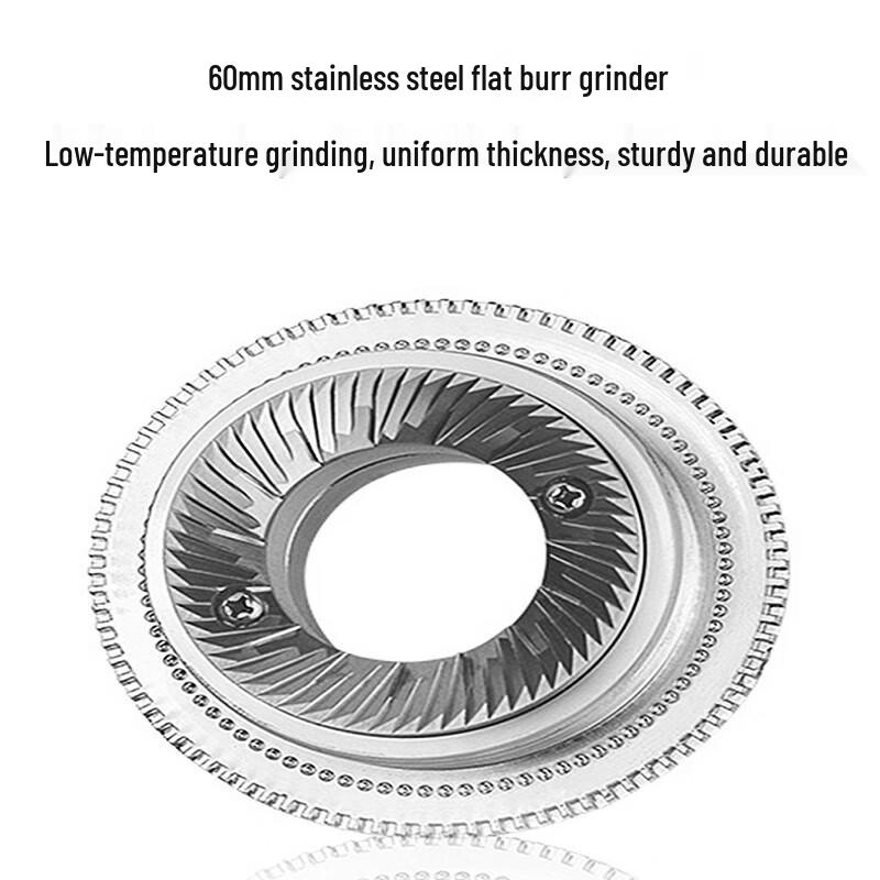 Шанци ЖК-сенсорная кофемолка