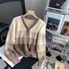 Кардиган в контрастную полоску с v-образным вырезом вязаный свитер для женщин осенне-зимний свободный винтажный свитер женский топ