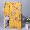 Winter Scarf Embroidery Flower Pattern Tassel Trim Long Scarf Ethnic Style Thickened Warm Women Shawl