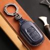 Чехол для ключей Honda Odyssey и Elysion 2024 года: Чехол для пульта дистанционного управления из натуральной кожи с пряжкой.