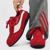 Large Size Couple Red Racing Shoes for Men and Women German Training Shoes Thick Sole Summer Versatile Sports and Casual Shoes Trendy