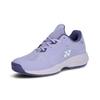 Теннисные кроссовки Power Cushion Sonicage LGC Mist Purple см [Yonex] (354) 24,0