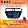 Для Hyundai i20 2 II GB 2014 - 2018 Автомобильное радио Android 14 Carplay Auto 2K Экран Мультимедиа Видеоплеер 2 din Авторадио Стерео