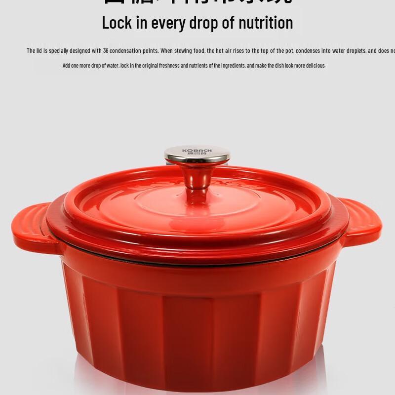 Эмалированная чугунная кастрюля Kambach серии Lord