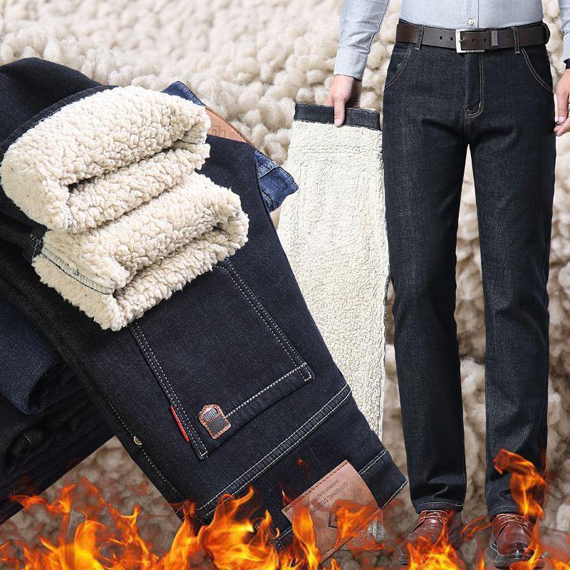 Мужские эластичные прямые утолщенные джинсы с бархатной подкладкой для осени и зимы