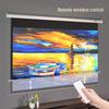 Deli Electric HD Projector Screen