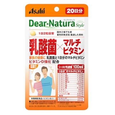 Витамины – Другие витамины