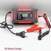 Интеллектуальное импульсное зарядное устройство 12В 6А для необслуживаемых мотоциклетных аккумуляторов