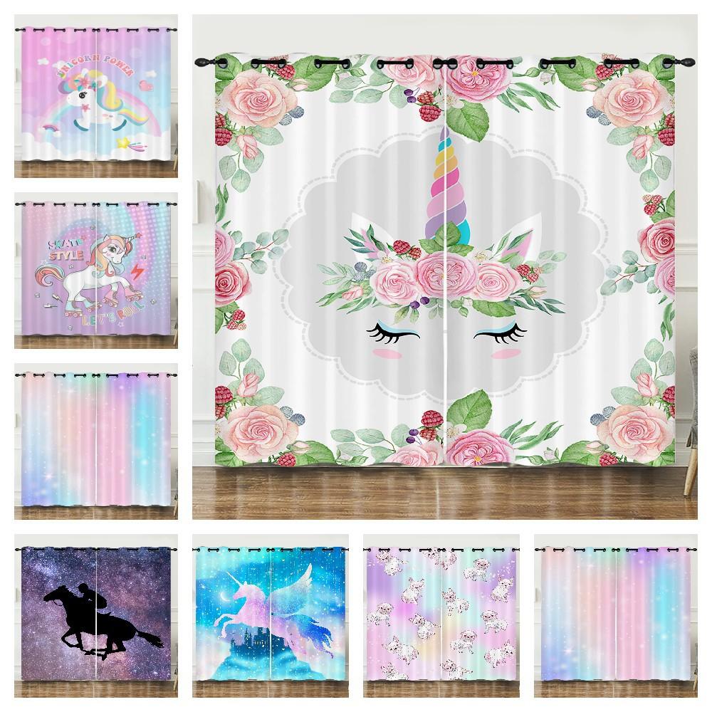Curtain Flower Unicorn Color Gradual Change 3D Digital Printing Blackout Curtain Punching