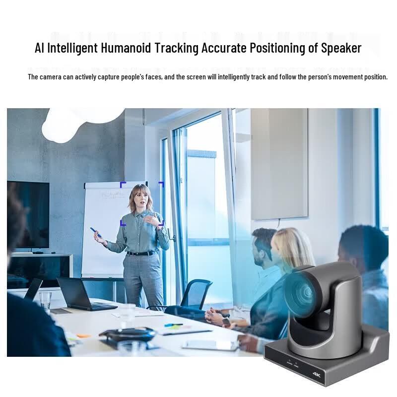 SHENGHUASHITONG 4K UHD PTZ AI Tracking Video Conference Camera (CN version)