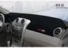 Коврик-тент на приборную панель BYD G3/G3R для защиты от перегрева