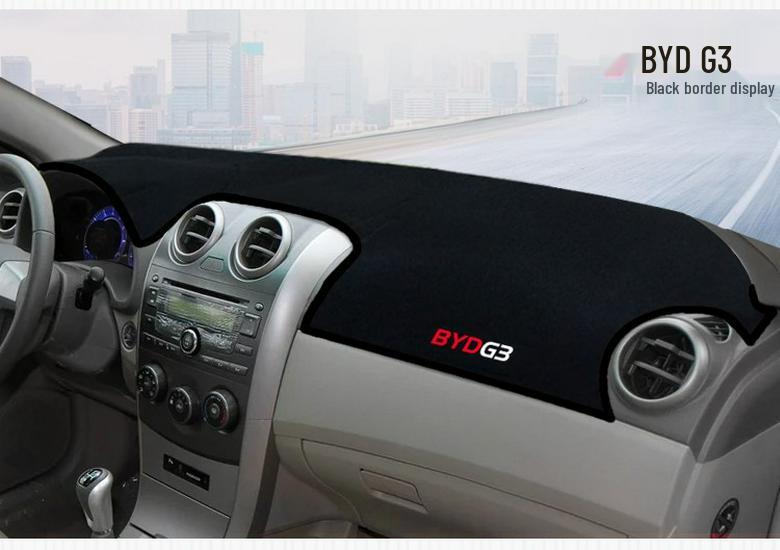 Коврик-тент на приборную панель BYD G3/G3R для защиты от перегрева