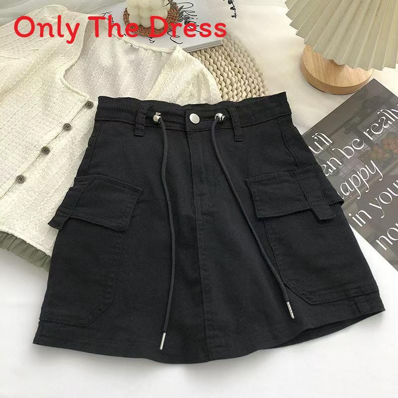 Denim Skirt For Women Summer High Waist Slim Fit Short Skirt Fashionable Casual Wear