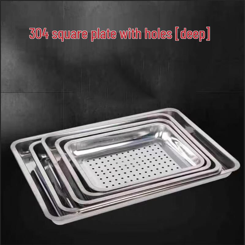 SUS304 Stainless Steel Rectangular Perforated Food Pan