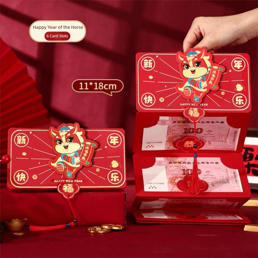 Paper Horse Year Red Envelope Red Color Folding Style Folded Red Envelope 3D Design 6/10 Card Position Chinese New Year Envelope