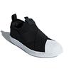 adidas Оригинальные Superstar Slip-On Легкие Дышащие Низкие Кеды для Скейтбординга Унисекс Кроссовки Черные CQ2487