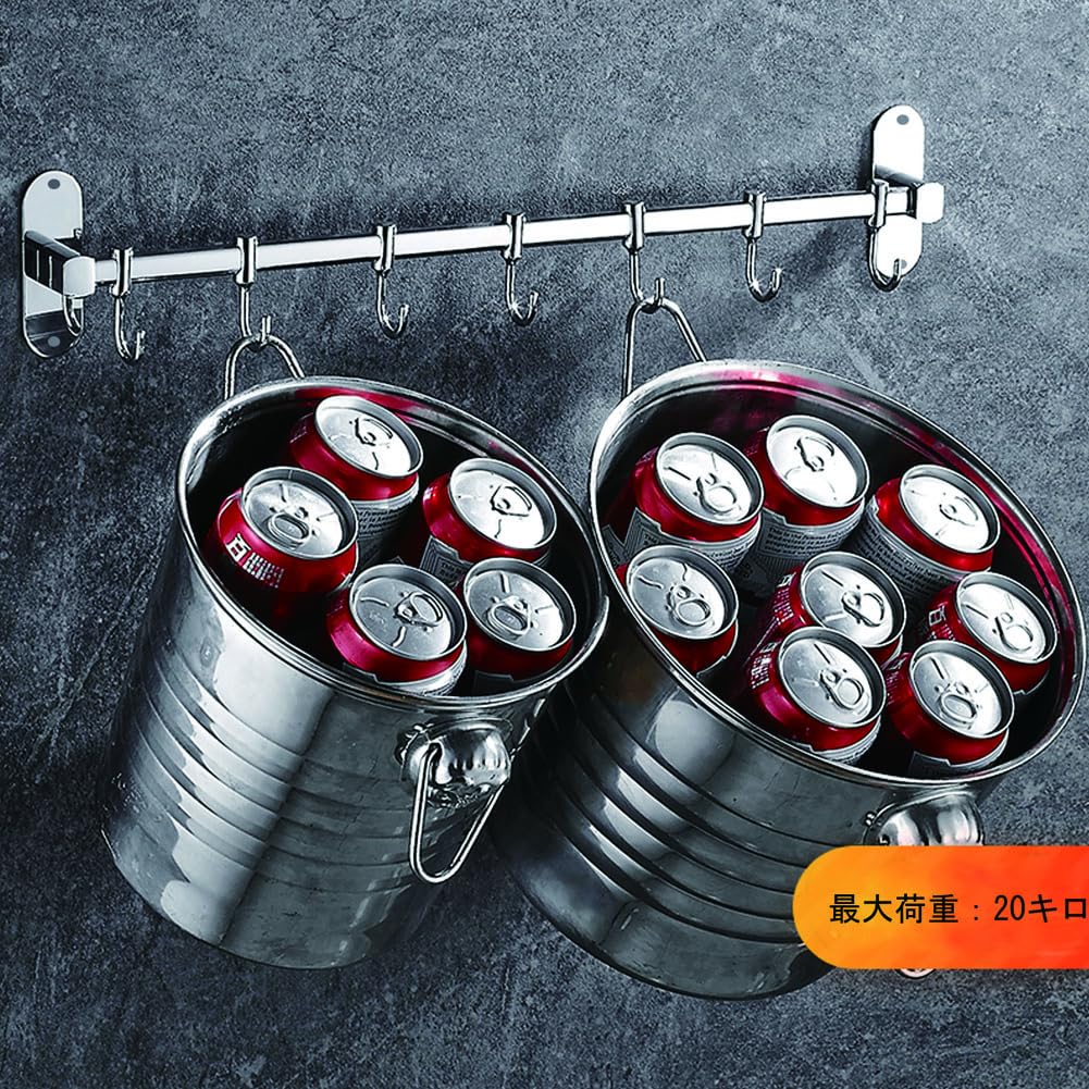 Кухонный инструмент Tengfey Прочный 50 см с хранилищем для нержавеющей посуды Крючки для полотенец для душа в ванной комнате, настенный, крепление на клей/винт, водонепроницаемый,