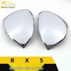 Roewe RX5 Electroplated Rearview Mirror Cover - Anti-Scratch Decorative Sticker Accessories
