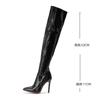 Fashion NEW  Fashion Striped 11CM Thin Heels Ladies Boots 2025 Spring Sexy Over-the-Knee Side Zipper Slip-On Pointed Toe Botas Shoes