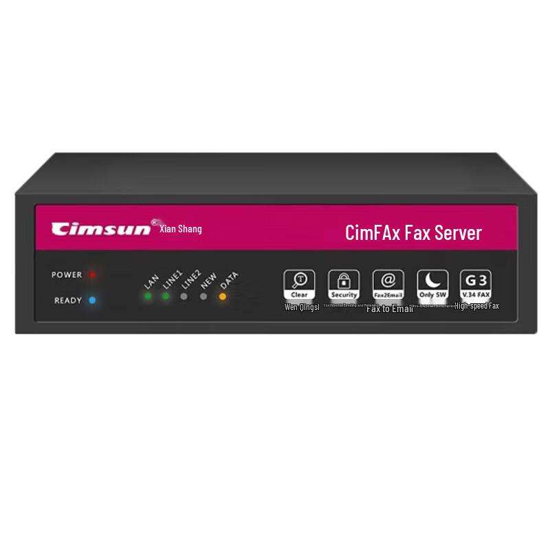 CimFAX CF-E5240 Flagship Dual-Line Paperless Fax Server CN plug (adapter included)