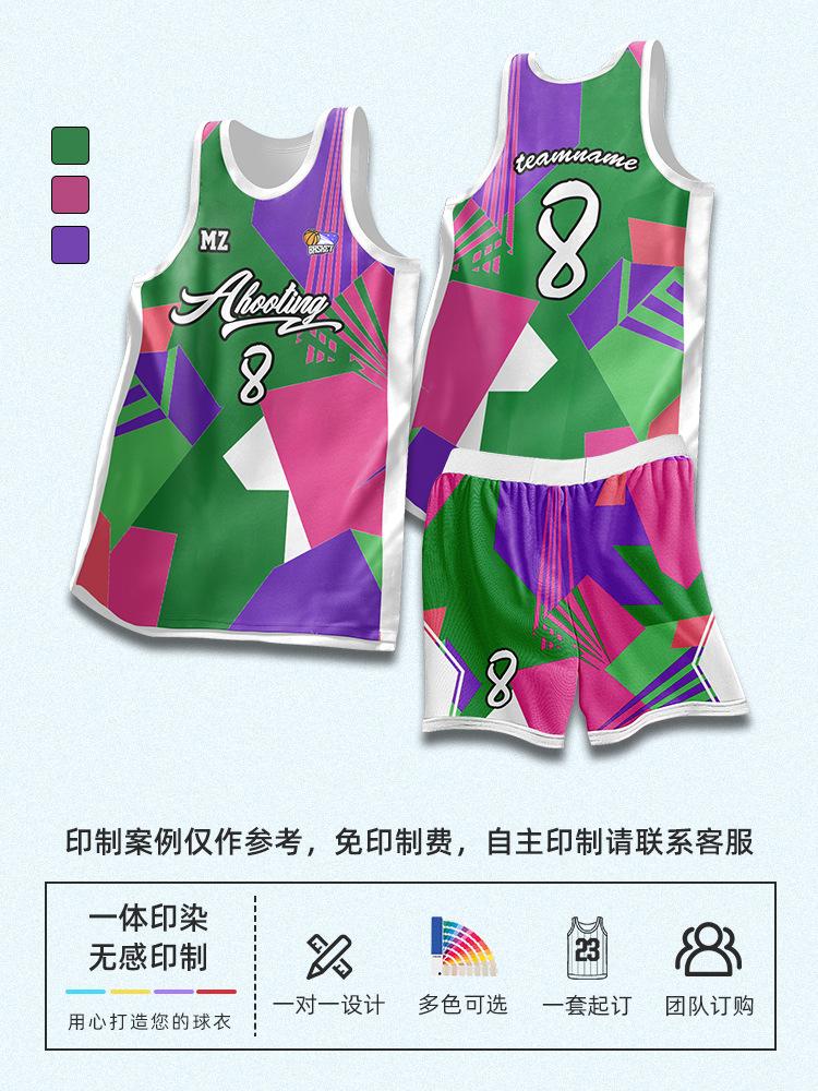 Basketball suit, men's and women's game sports training suit, full body digital printing American vest, quick-drying breathable jersey