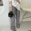 Lazy Wide Leg Pant Women's Spring Summer and Autumn Casual High-waisted Draped Striped Drag Floor Straight Trousers