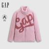 GAP Unisex Color-block Logo Faux Lambswool Stand-collar Sweatshirt
