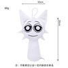 Sprunki Plush Toy Sprunki Stuffed Toy Doll Goods Toy Game Figure Stuffed Toy Singing Monster Horror Game Game Surroundings Cartoon Stuffed Toy