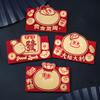 4pcs/set Blessing Words Red Envelopes Snake Pattern Lucky Money Bag  Chinese New Year