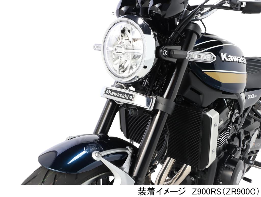 KITACO Front Emblem Kit (Silver/Small Type) for Z900RS/SE (ZR900C/ZR900K) - Compatible with Dash Cams (Product Code: 799-4810100)