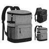 Cooler Backpack 18L Insulated Leak Proof Cooler Bag for Men Women Portable