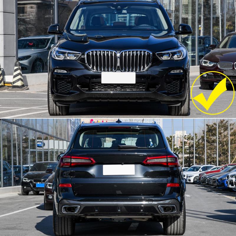 Для BMW X5 G05 M Sport передние и задние пластиковые брызговики Брызговики для крыльев 4 шт. автомобиля