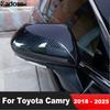 Накладки на боковые зеркала для Toyota Camry 70 2018-   2024 2025 Углепластиковые накладки на зеркала заднего вида Автомобильные декоративные накладки