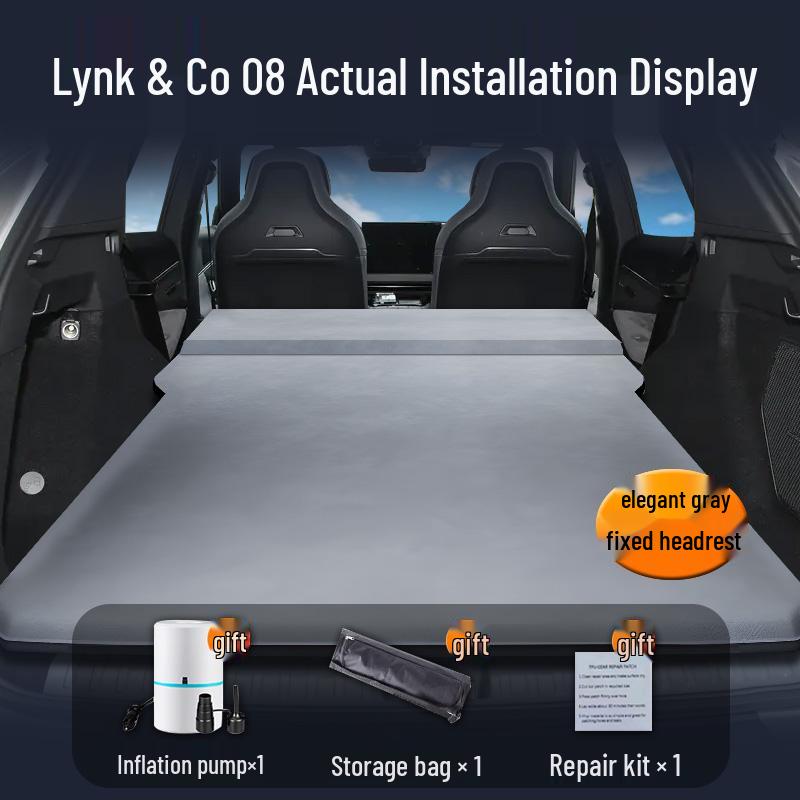 Надувной матрас для автомобиля Lynk & Co 08: Надувной матрас в багажник и воздушная подушка на заднее сиденье