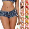 Women's Stylish Solid Color Casual Hot Pants Low-rise Denim Beach Shorts Pants