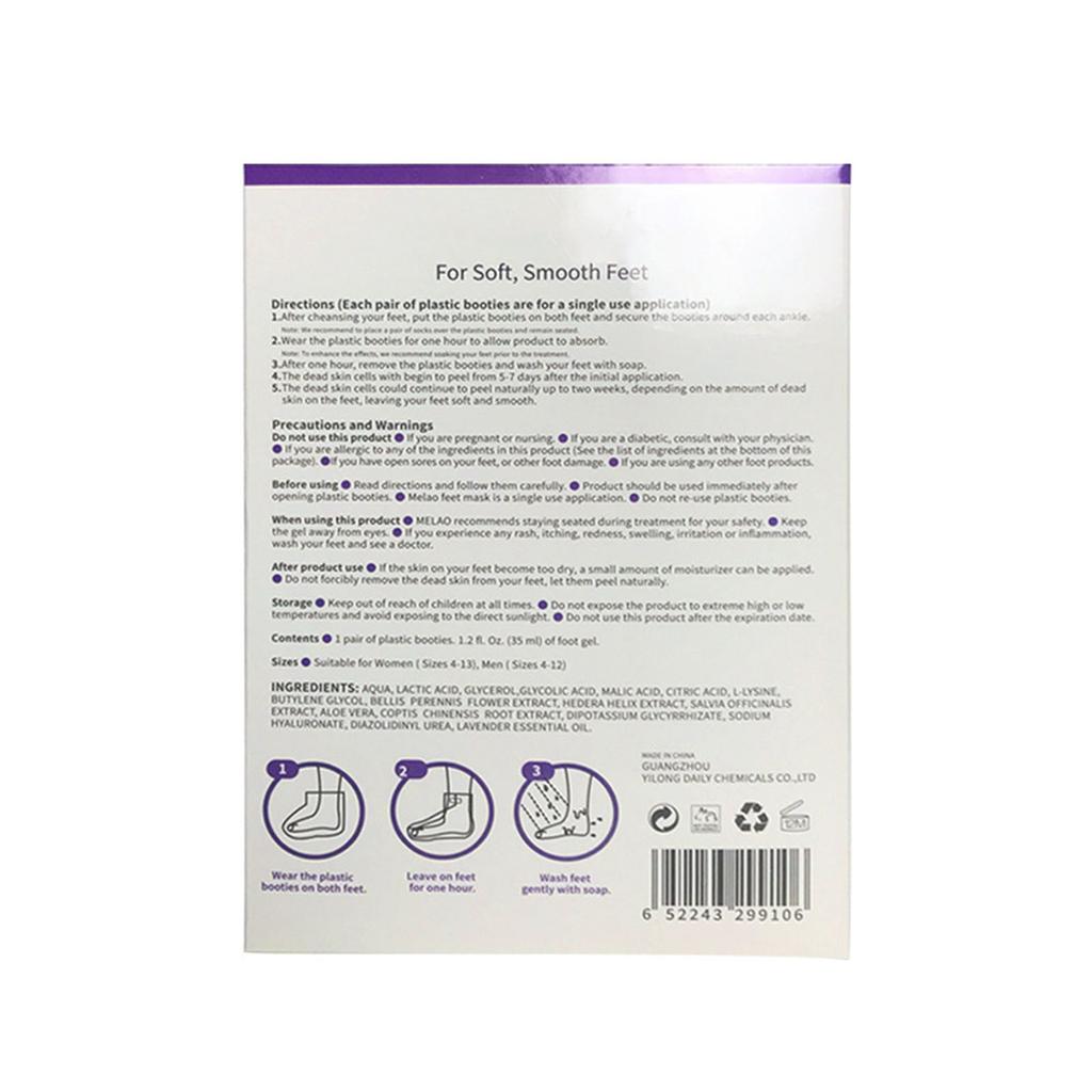 Foot Mask Exfoliating And Moisturizing Foot Mask Removing Dead Skin On The Heel And Moisturizing Foot Mask For Both Men And Women 70ml