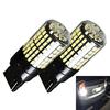 Откройте для себя ветры LED Super Bright! T20 Одинарные белые неполярные 144 светодиодные лампы со встроенным резистором Задний фонарь Набор из 2 шт.