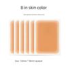 Tattoo Cover Patch Concave-Convex Scar Skin Color Invisible Large Area Tattoo Cover Patch Flesh Color Stretch Marks Birthmark