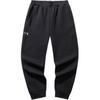 Comfortable Simple Solid Color Versatile Loose Fit Cuffed Mid Waist Casual Pants Men Bottoms Black 152518308-2