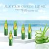 Глубоко увлажняющий бальзам для губ Aloe Vera Magic Lip Oil LK20L