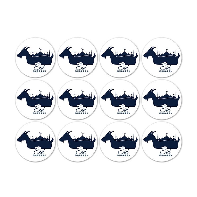 120 шт. наклейки EID Mubarak, этикетки, украшения для Рамадана Карима 2024, упаковка подарков на Рамадан, наклейки, ислам, мусульманская вечеринка, декор