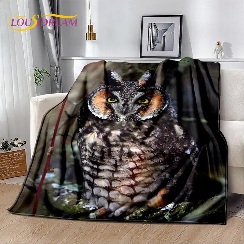Мягкое плюшевое одеяло с милой совой 3D мультфильмом, фланелевое одеяло для гостиной, спальни, кровати, дивана, чехол для пикника, Bettdecke Kid