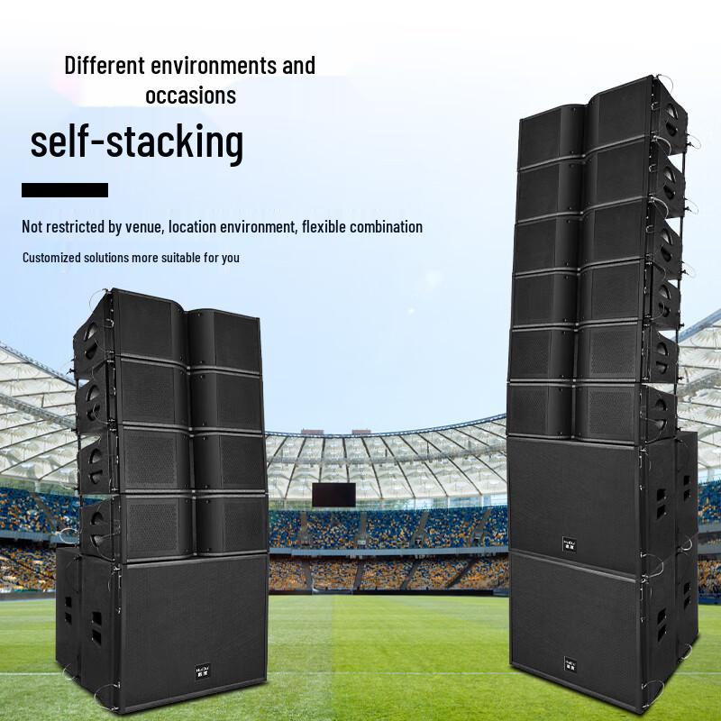 HuiDu KA-208S Professional Outdoor Line Array Subwoofer