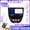 Android 14 автомобильное радио для Peugeot 107 Toyota Aygo Citroen C1 2005-2014 2Din мультимедийный видеоплеер Carplay авто стерео головное устройство