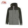 Унисекс спортивная ветровка с капюшоном Li-Ning