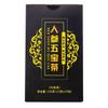 Ginseng Tea Maca Wolfberry Red Date Polygonati Mulberry Tea 150g Individual Tea Bags for Home