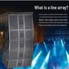 Huido NB-210D Professional Outdoor Line Array Speaker System
