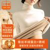 Pile Collar Bottoming Shirt Women's Turtleneck Mulberry Silk Warm Fleece Fleece Thickened Inner Wool Warm Top