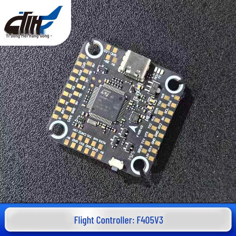 Dongmei Hangfei FPV Drone Parts & Accessories