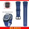 Сменный смоляной ремешок для часов Casio G-SHOCK 3516 DW-H5600MB Champion's Heart Solar Watch мужские порты Силиконовый ремешок 18 мм